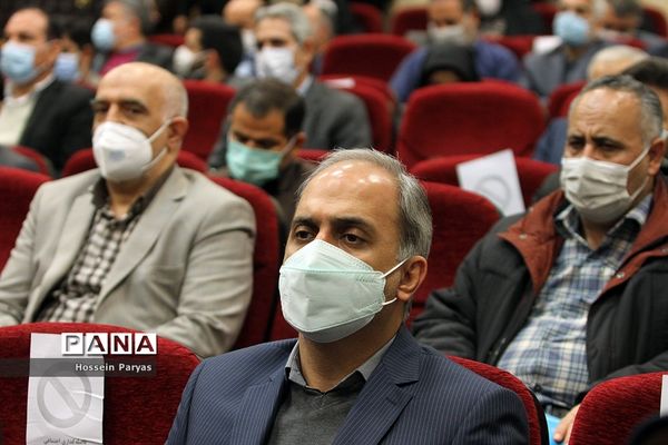 آیین تکریم و معارفه مدیران ارشد وزارت آموزش و پرورش