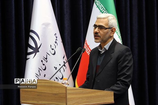 آیین تکریم و معارفه مدیران ارشد وزارت آموزش و پرورش