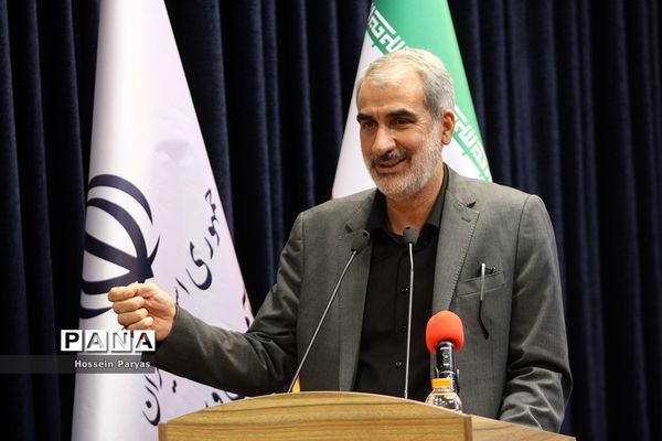 آیین تکریم و معارفه مدیران ارشد وزارت آموزش و پرورش