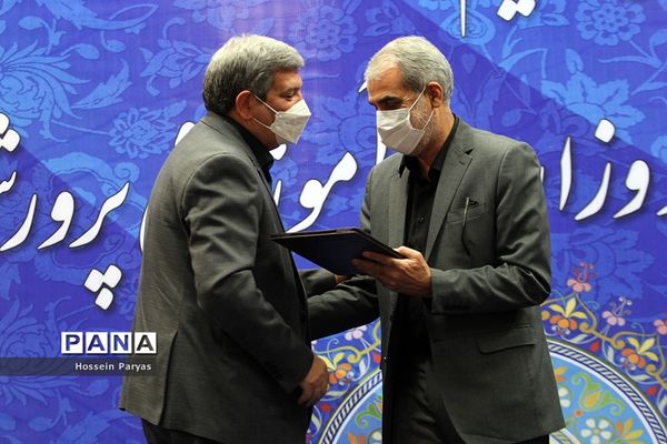 آیین تکریم و معارفه مدیران ارشد وزارت آموزش و پرورش