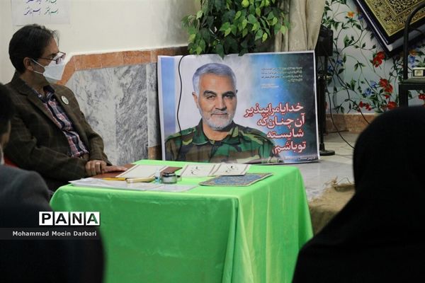 برگزاری شب شعر آیینی سلسله شهادت در آموزش و پرورش ناحیه سه مشهد