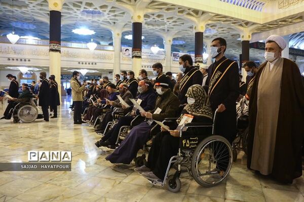 زیارت حضرت معصومه(س) به نیابت از حاج قاسم توسط 40 بیمار قطع نخاعی