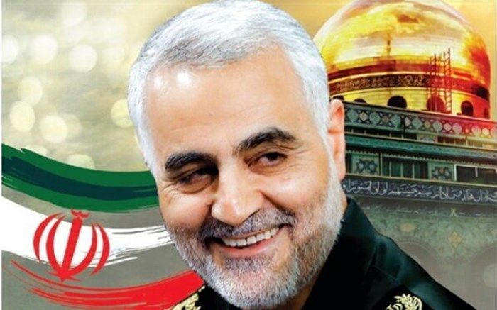 بیانیه دختران اتحادیه انجمن‌های اسلامی دانش‌آموزان کهگیلویه و بویراحمد به مناسبت دومین سالگرد شهادت سردار سلیمانی