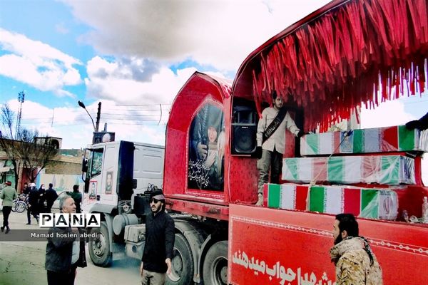 تشییع پیکر شهدای تازه تفحص شده دوران هشت سال دفاع مقدس در چرمهین استان اصفهان