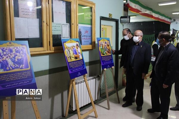 مراسم بزرگداشت دومین سالگرد شهادت سردار سلیمانی در اداره‌کل آموزش و پرورش فارس