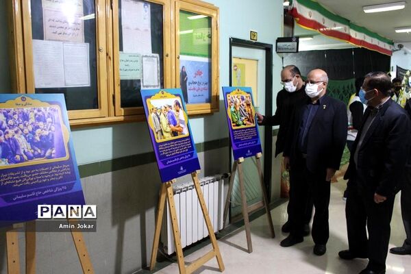مراسم بزرگداشت دومین سالگرد شهادت سردار سلیمانی در اداره‌کل آموزش و پرورش فارس
