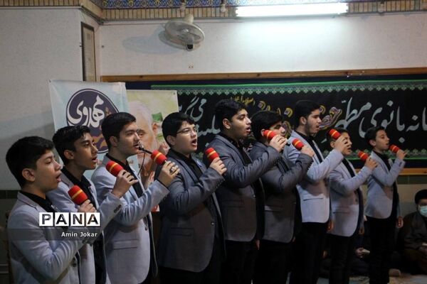 مراسم بزرگداشت دومین سالگرد شهادت سردار سلیمانی در اداره‌کل آموزش و پرورش فارس