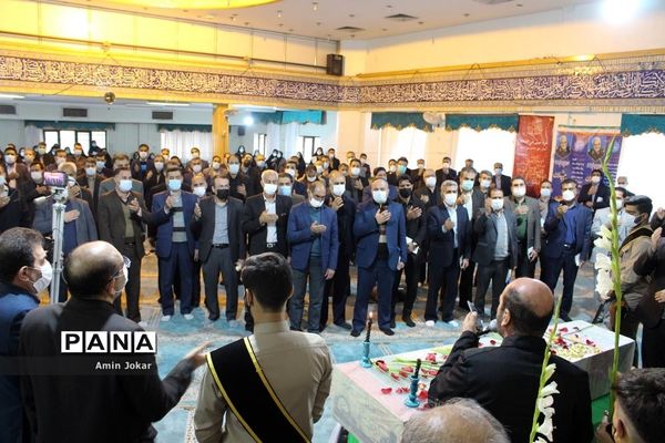 مراسم بزرگداشت دومین سالگرد شهادت سردار سلیمانی در اداره‌کل آموزش و پرورش فارس