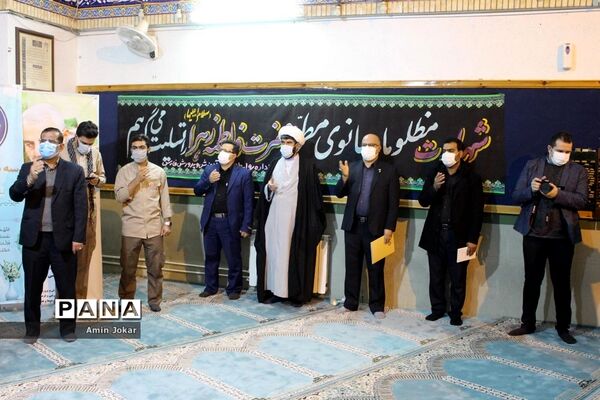 مراسم بزرگداشت دومین سالگرد شهادت سردار سلیمانی در اداره‌کل آموزش و پرورش فارس