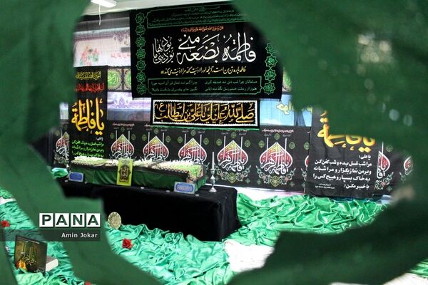 مراسم بزرگداشت دومین سالگرد شهادت سردار سلیمانی در اداره‌کل آموزش و پرورش فارس