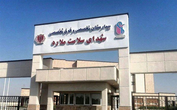 شمارش معکوس افتتاح بیمارستان شهدای سلامت ملارد