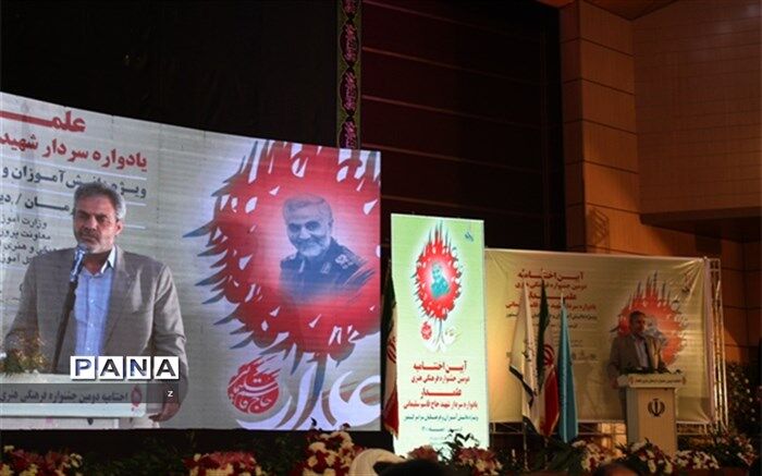 نیروی انسانی مهمترین زیر بنای توسعه است