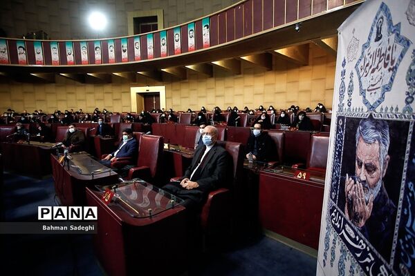 همایش بررسی ابعاد حقوقی و بین المللی ترور سردار شهید حاج قاسم سلیمانی