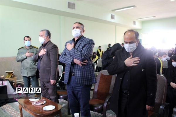 برگزاری همایش گام دوم انقلاب