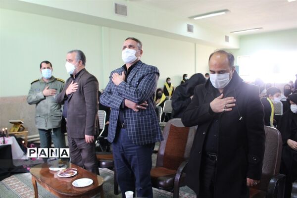 برگزاری همایش گام دوم انقلاب