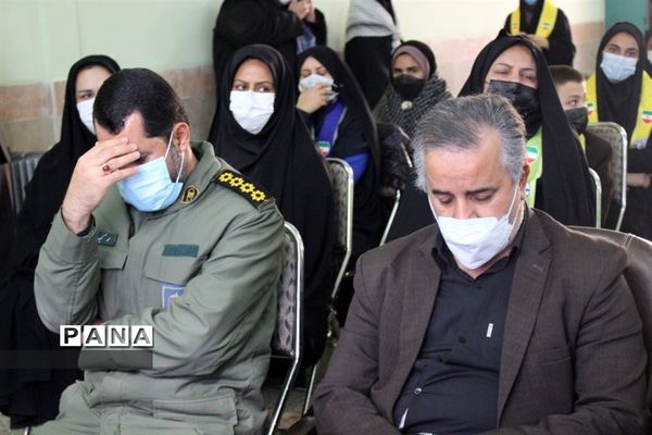 برگزاری همایش گام دوم انقلاب