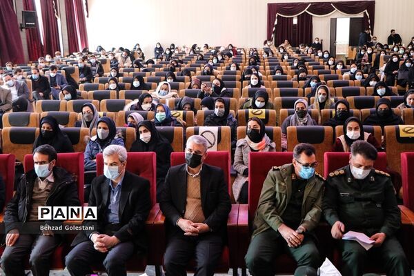 آیین گرامیداشت سالگرد شهادت سردار سلیمانی در ارومیه
