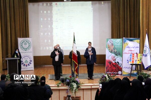 همایش آموزشی باز مهندسی  تشکیلات پیشتازان البرز