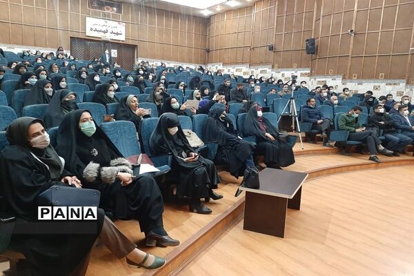 همایش آموزشی باز مهندسی  تشکیلات پیشتازان البرز