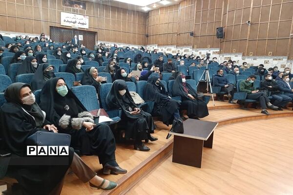 همایش آموزشی باز مهندسی  تشکیلات پیشتازان البرز