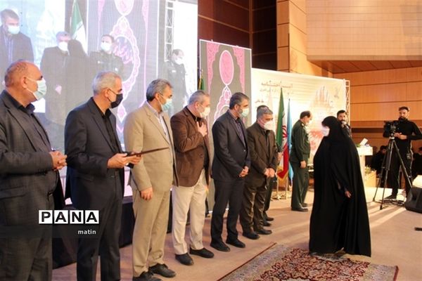 اختتامیه جشنواره علمدار با حضور وزیر آموزش وپرورش