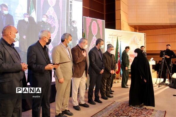 اختتامیه جشنواره علمدار با حضور وزیر آموزش وپرورش
