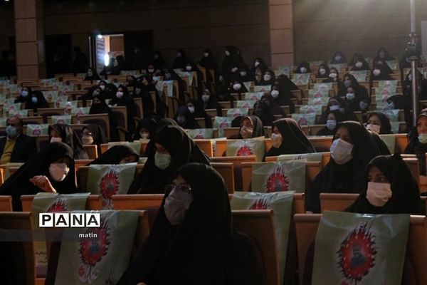 اختتامیه جشنواره علمدار با حضور وزیر آموزش وپرورش