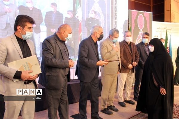 اختتامیه جشنواره علمدار با حضور وزیر آموزش وپرورش