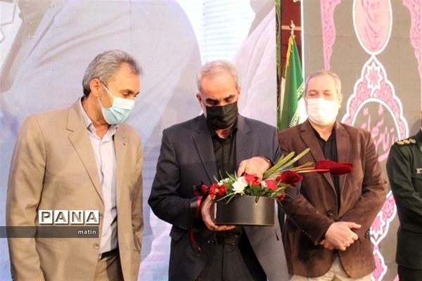 اختتامیه جشنواره علمدار با حضور وزیر آموزش وپرورش