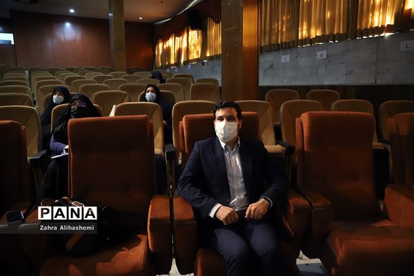 نشست تببین برنامه‌های اجرایی حوزه مشاوره و مراقبت در برابر آسیب‌های اجتماعی