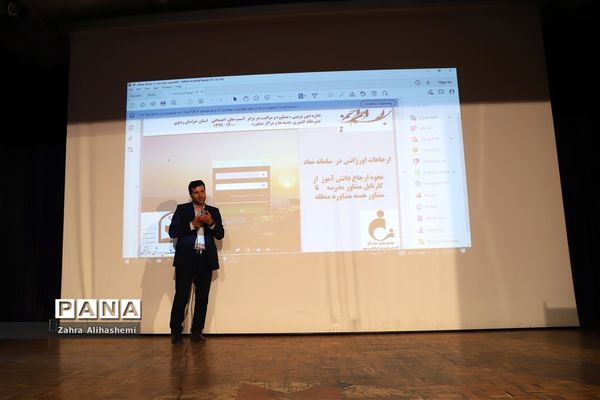 نشست تببین برنامه‌های اجرایی حوزه مشاوره و مراقبت در برابر آسیب‌های اجتماعی