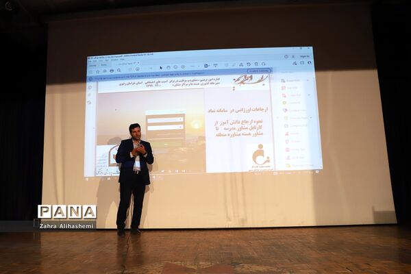 نشست تببین برنامه‌های اجرایی حوزه مشاوره و مراقبت در برابر آسیب‌های اجتماعی