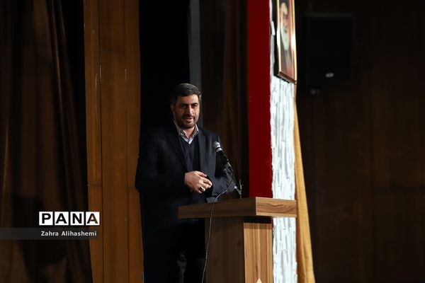 نشست تببین برنامه‌های اجرایی حوزه مشاوره و مراقبت در برابر آسیب‌های اجتماعی