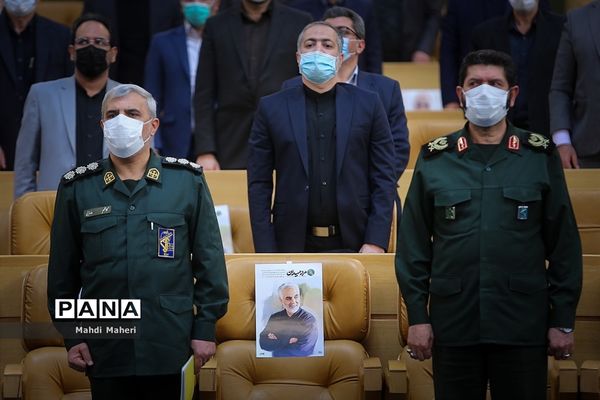 نخستین جشنواره کارمندتراز حاج قاسم سلیمانی