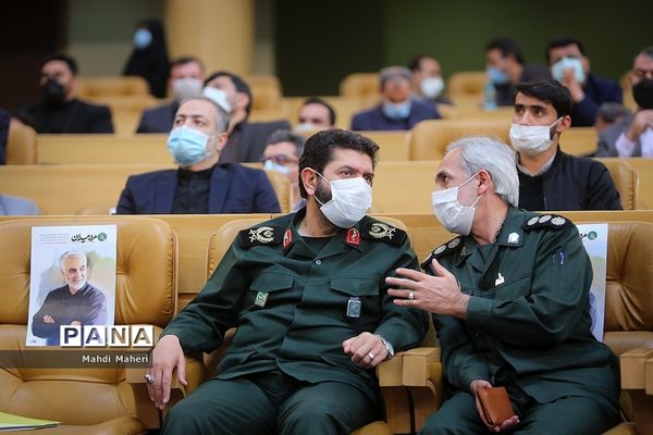 نخستین جشنواره کارمندتراز حاج قاسم سلیمانی