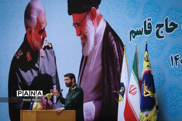 نخستین جشنواره کارمندتراز حاج قاسم سلیمانی