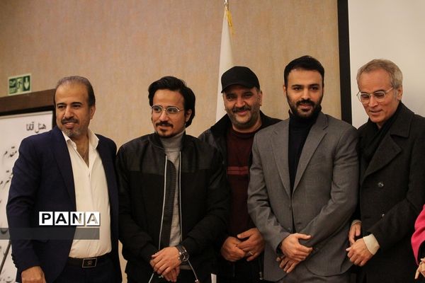 افتتاحیه فیلم دختری با لباس ارغوانی