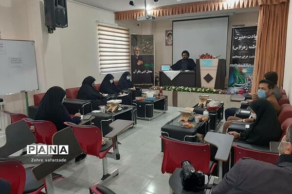 برگزاری کارگاه آموزشی جنگ شناختی در آموزش و پرورش رودهن
