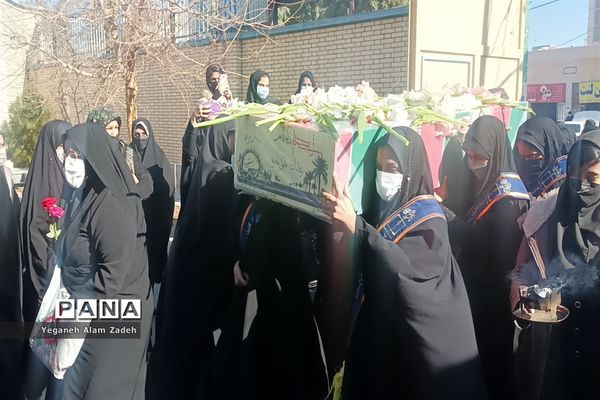 نخستین روز از میهمانی شهدای گمنام در مدارس زاهدان