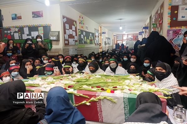 نخستین روز از میهمانی شهدای گمنام در مدارس زاهدان