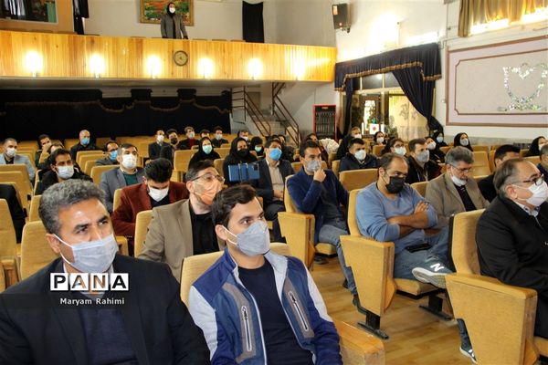 اولین یادواره شهدای تربیت‌بدنی و سلامت