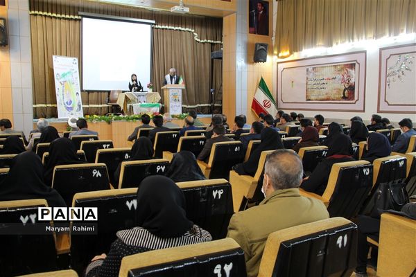 اولین یادواره شهدای تربیت‌بدنی و سلامت