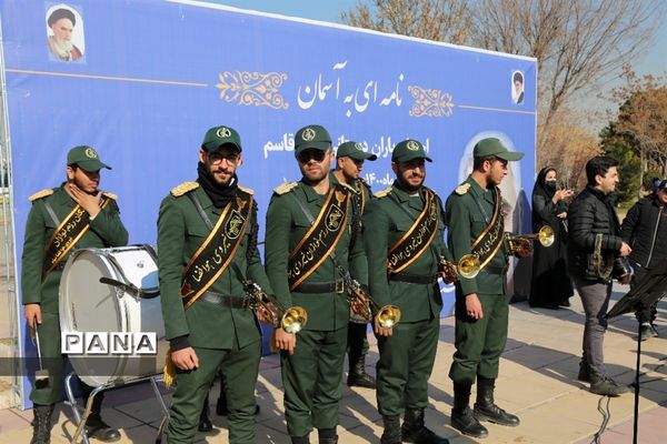 اجتماع یاران دبستانی حاج قاسم ویژه دانش آموزان منطقه19