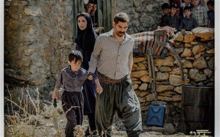 «درخت گردو» اکران‌آنلاین می‌شود