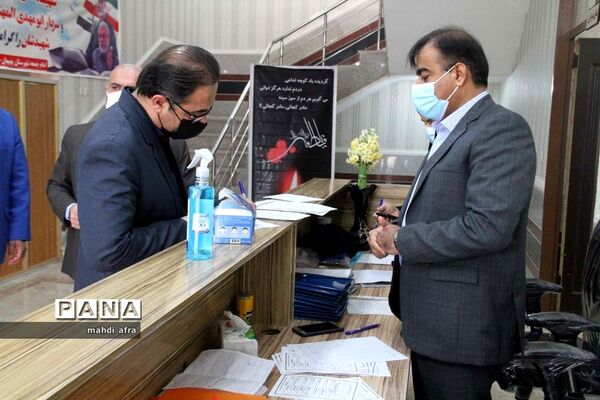 گردهمایی کارشناسان پیش دبستانی ادارات استان خوزستان