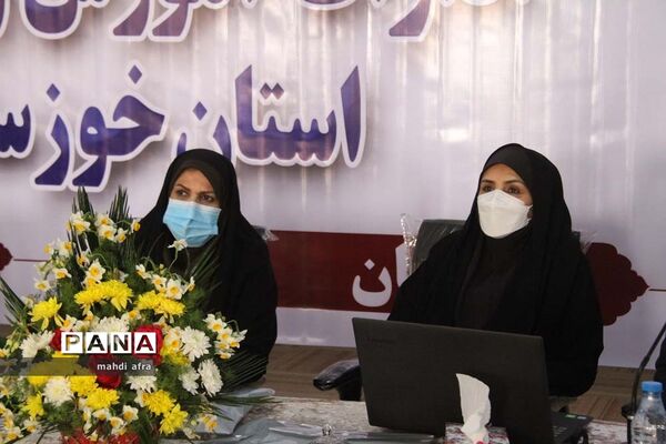 گردهمایی کارشناسان پیش دبستانی ادارات استان خوزستان