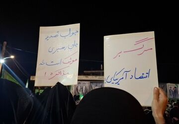 شصت و دومین قرار حماسی مردم کوهنانی با میدان