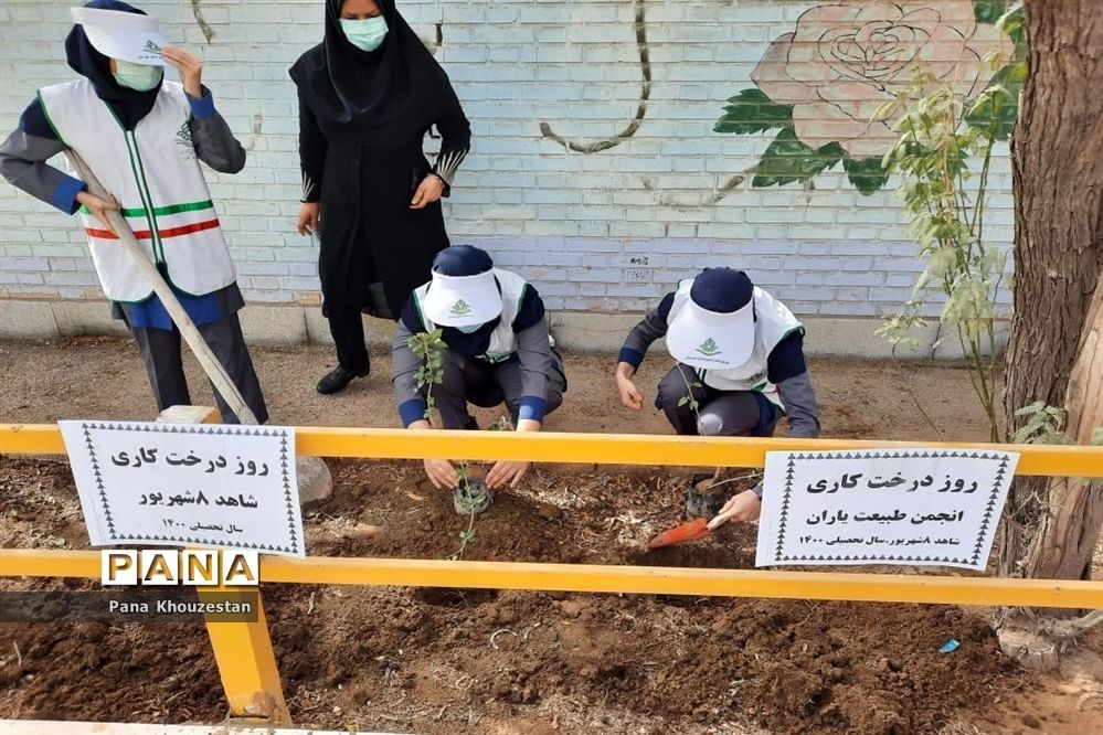 آیین گرامیداشت روز درختکاری و هفته منابع طبیعی در خوزستان