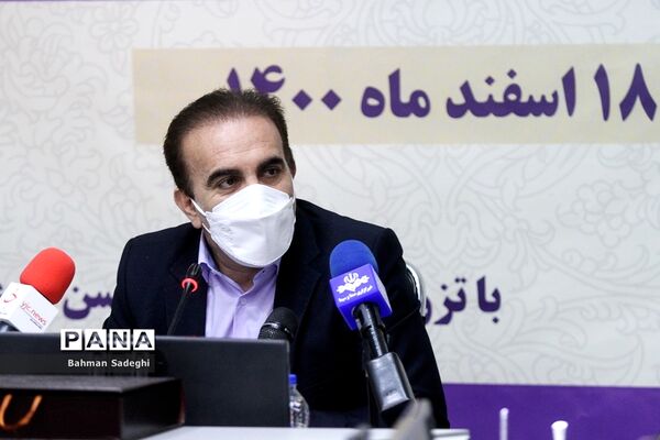 نشست خبری رییس سازمان نظام پزشکی