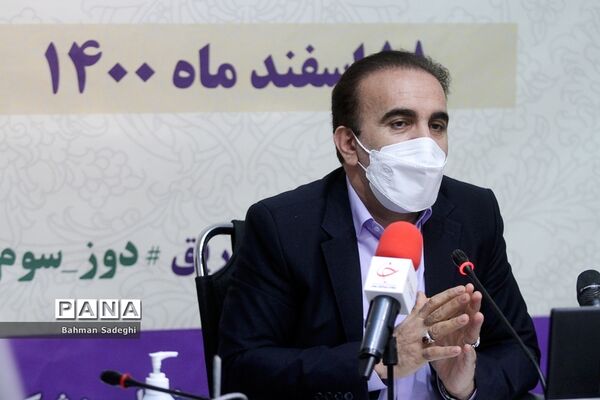 نشست خبری رییس سازمان نظام پزشکی